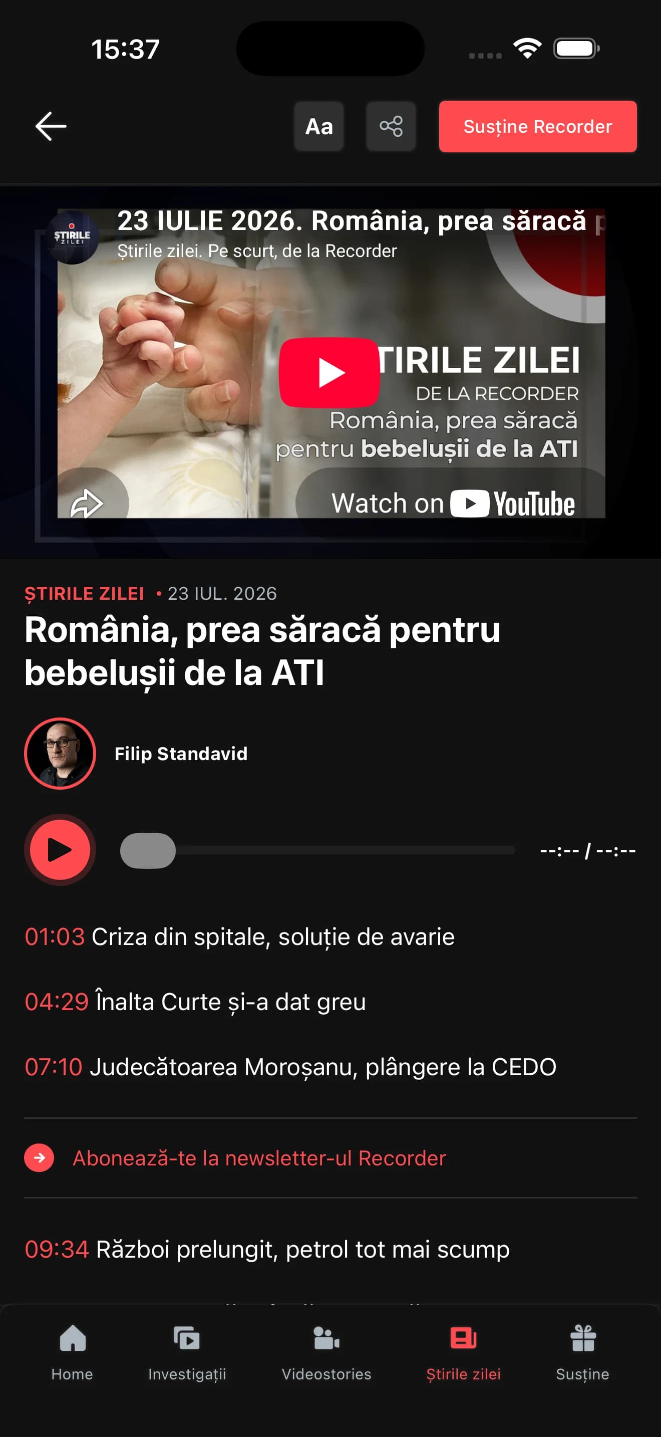 Articol, video și audio